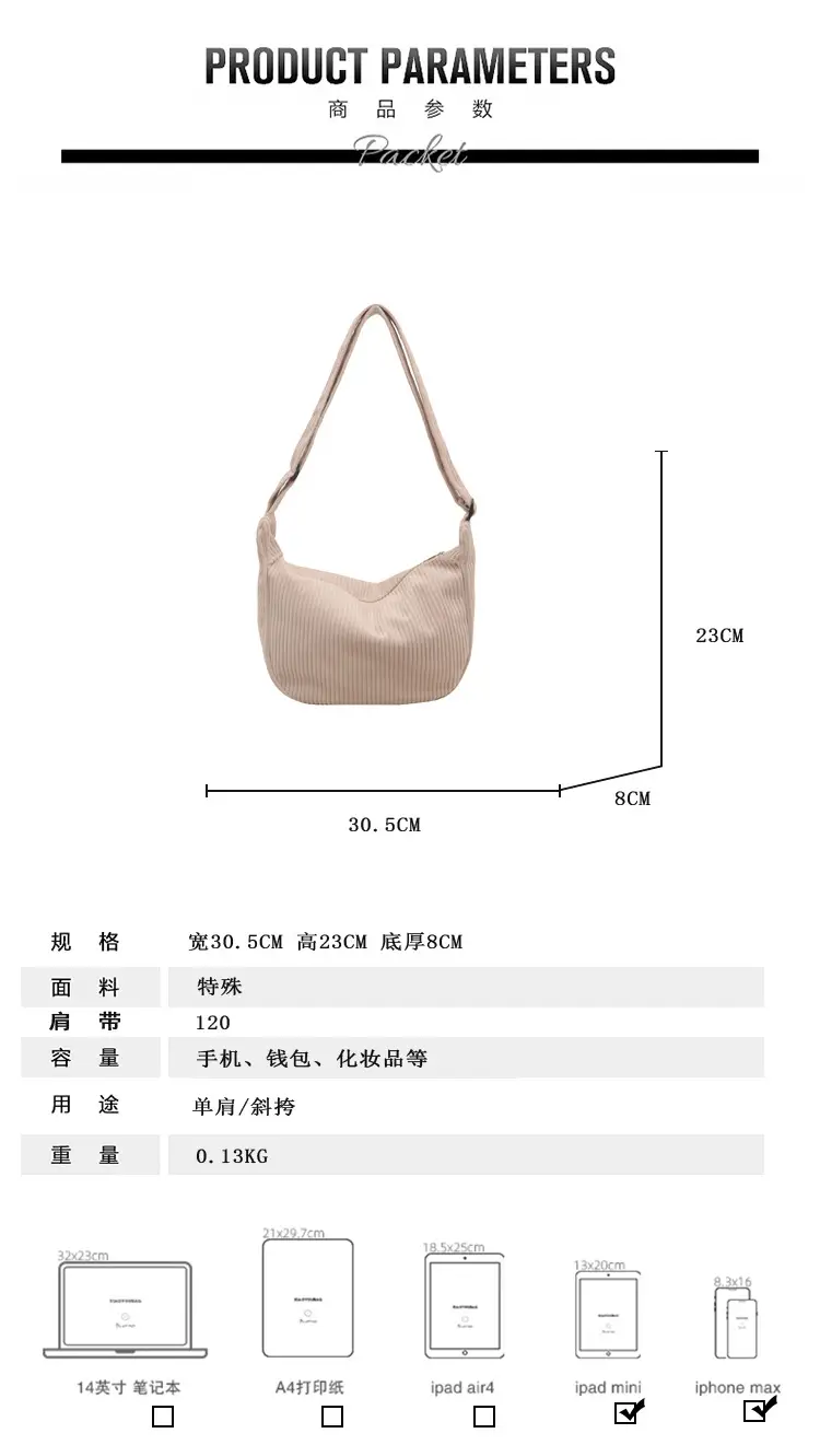 2025 Large Capacity Adjustable Crossbody Bag for Women — feature 5
