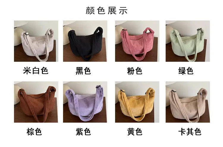 2025 Large Capacity Adjustable Crossbody Bag for Women — feature 6