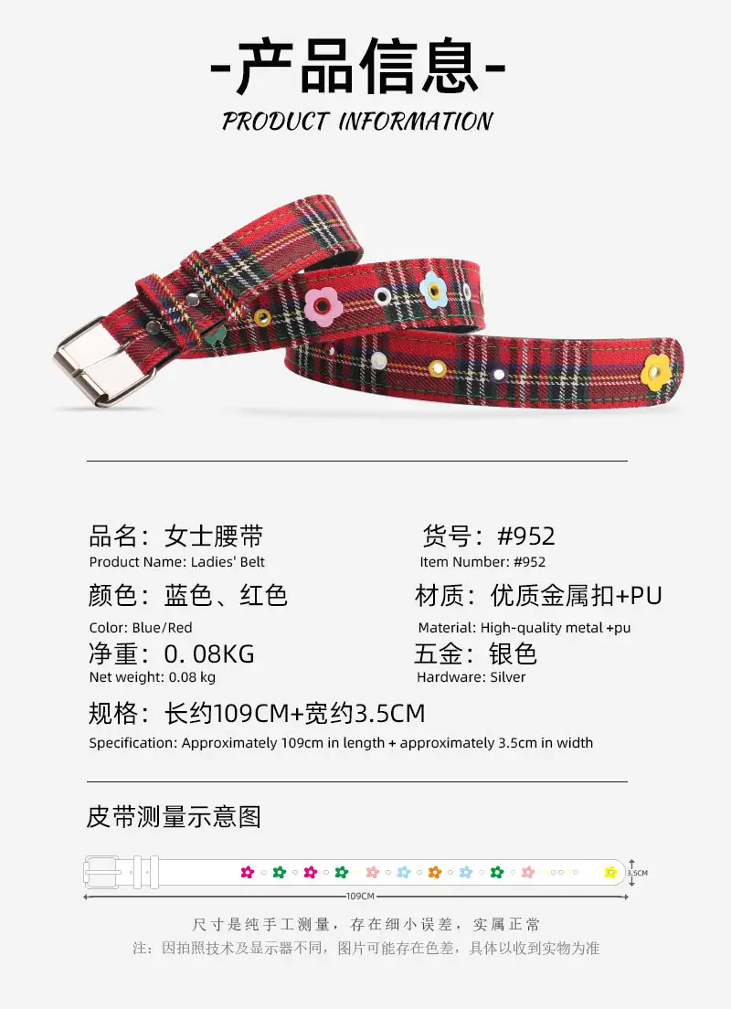Women's Red Plaid Eyelet Flower Belt for Y2K Style — feature 12