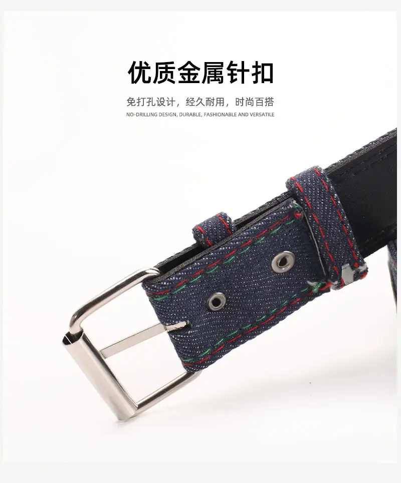 Women's Red Plaid Eyelet Flower Belt for Y2K Style — feature 16
