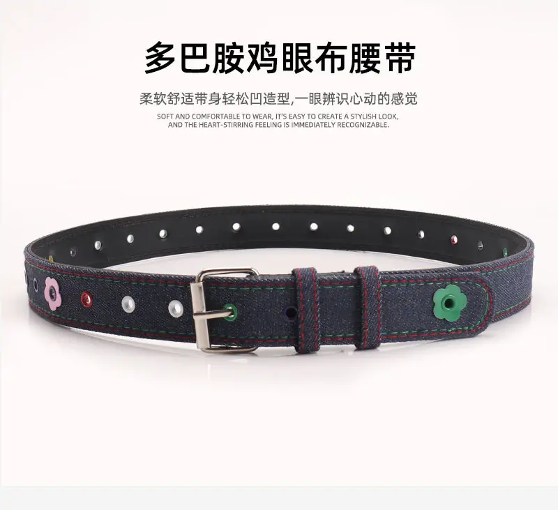 Women's Red Plaid Eyelet Flower Belt for Y2K Style — feature 17