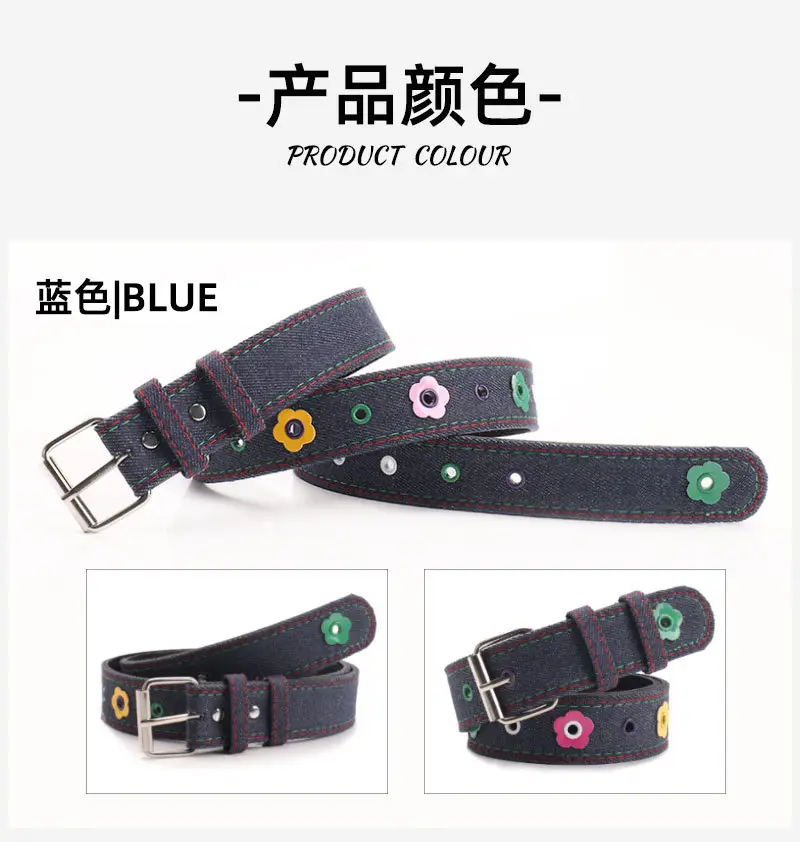 Women's Red Plaid Eyelet Flower Belt for Y2K Style — feature 18