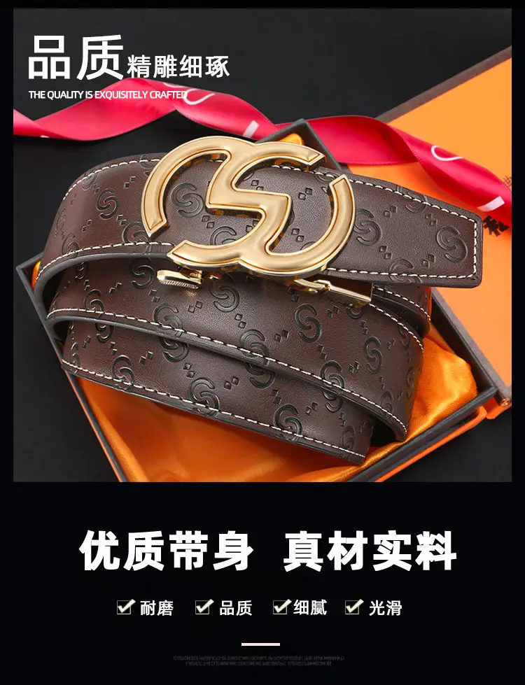 Men's Gold Logo Buckle Belt Black Leather — feature 2