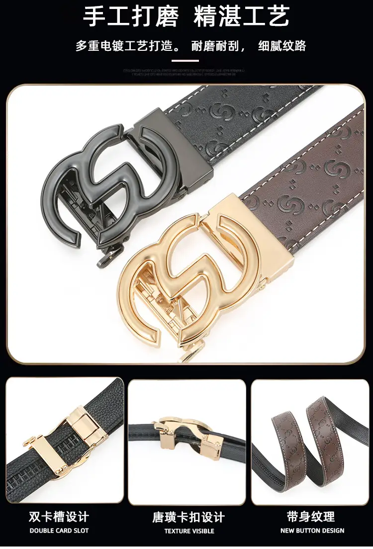 Men's Gold Logo Buckle Belt Black Leather — feature 4