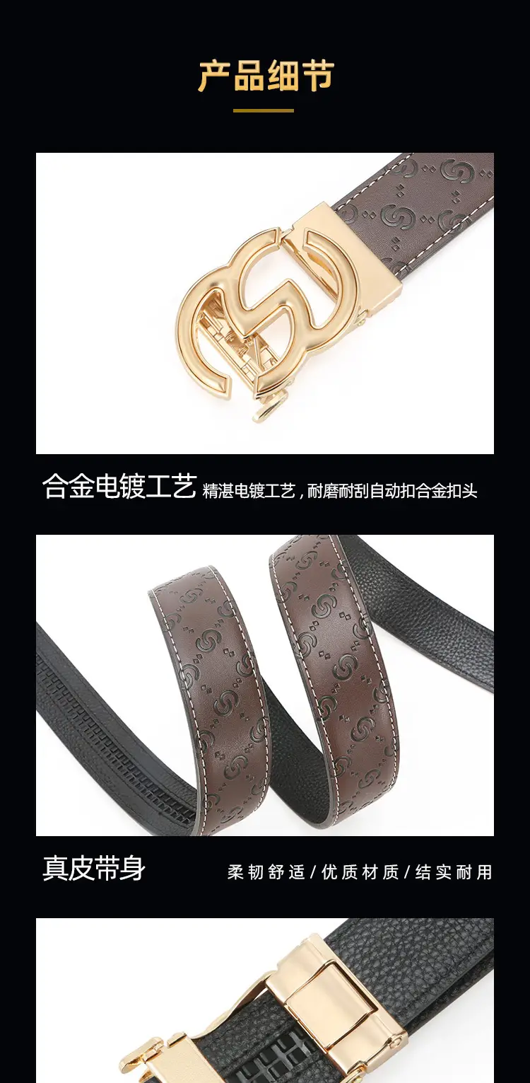 Men's Gold Logo Buckle Belt Black Leather — feature 6