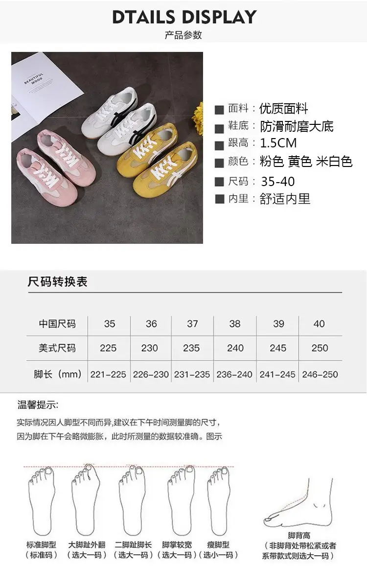 Genuine Leather Mesh German Training Shoes for Women 2025 Spring and Summer New Thick-Soled Round-Toe Comfortable and Versatile Casual Sports Forrest Gump Shoes Trend — feature 2