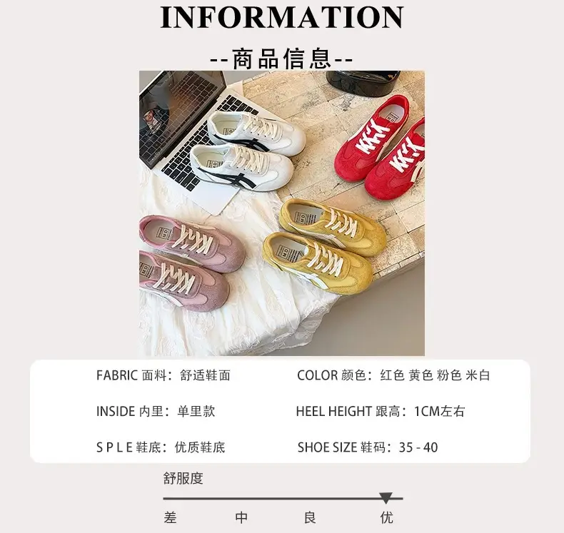 Women's Genuine Leather Thick Soled Training Shoes 2025 — feature 3