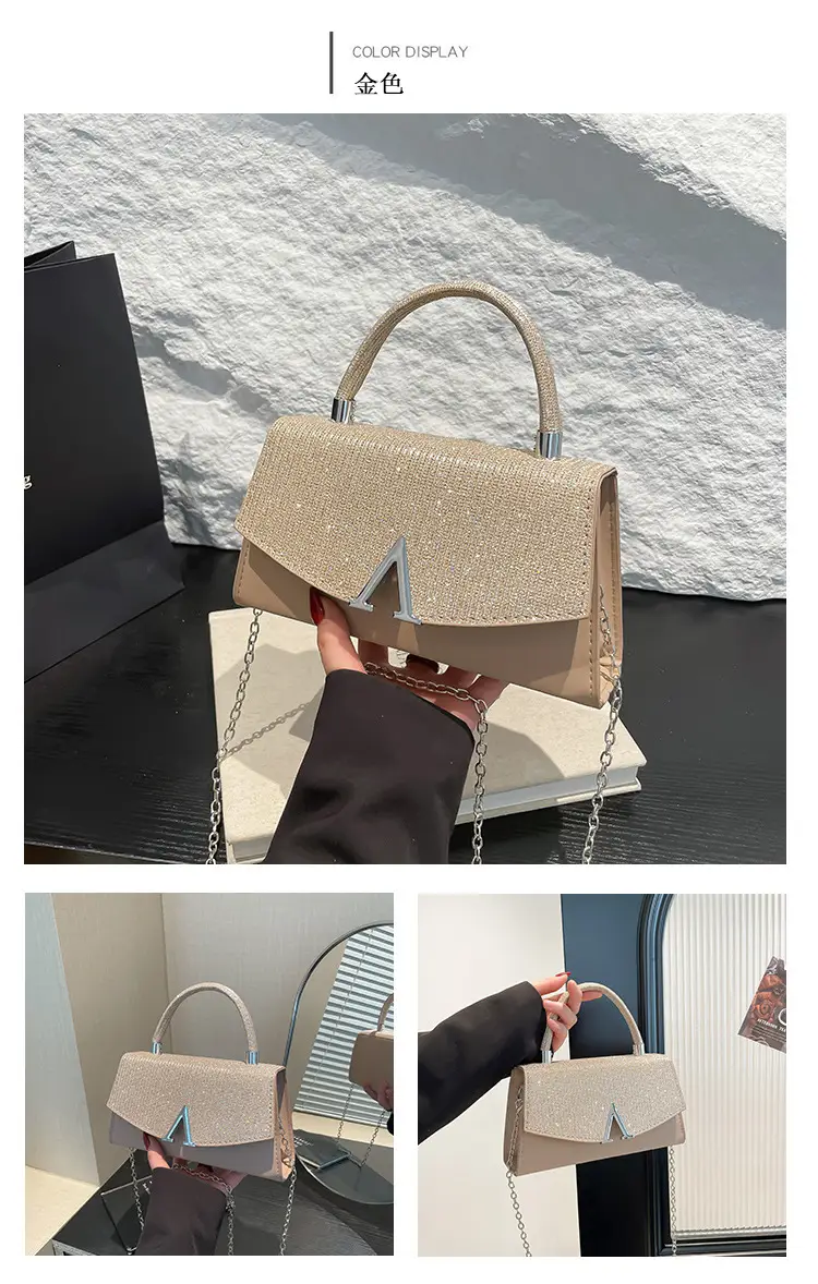 White Sparkly Square Crossbody Bag for Women — feature 20