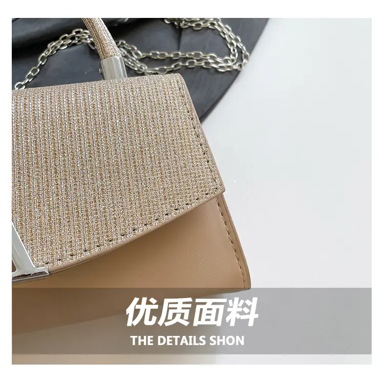 White Sparkly Square Crossbody Bag for Women — feature 6