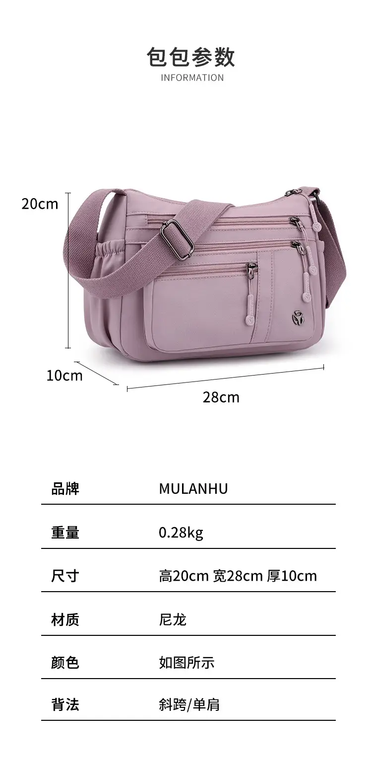 Women's Orange Crossbody Shoulder Bag with 5 Compartments — feature 2