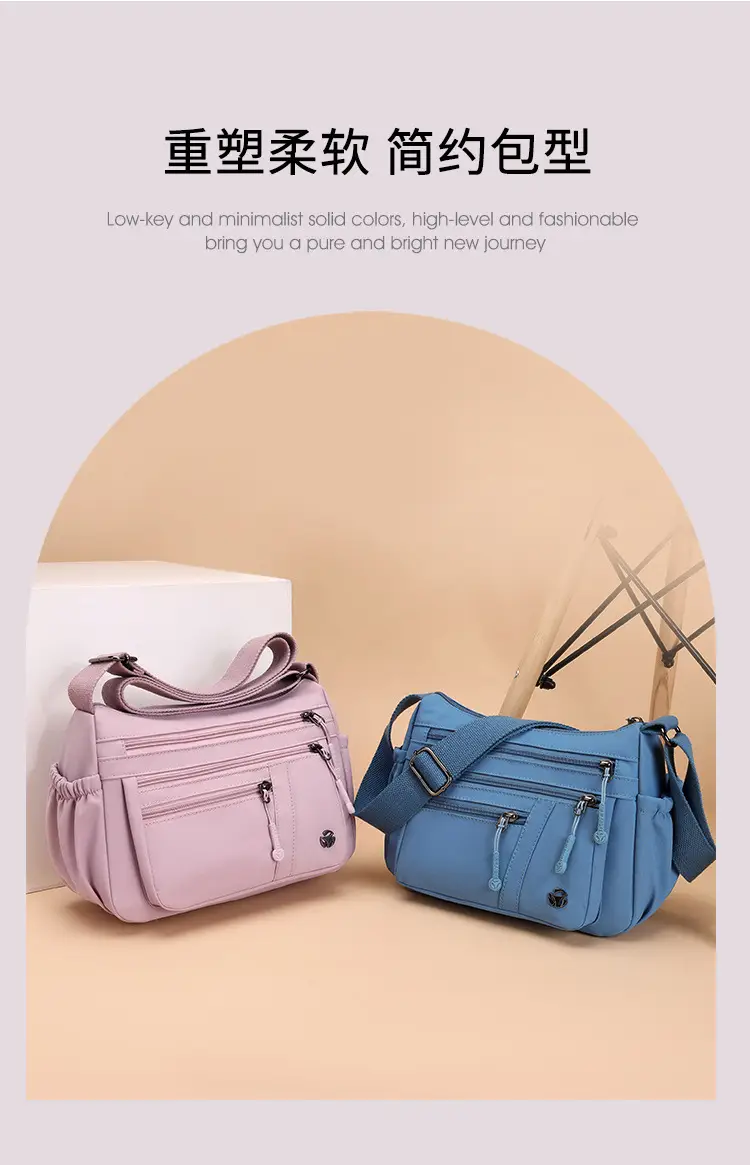 Women's Orange Crossbody Shoulder Bag with 5 Compartments — feature 5