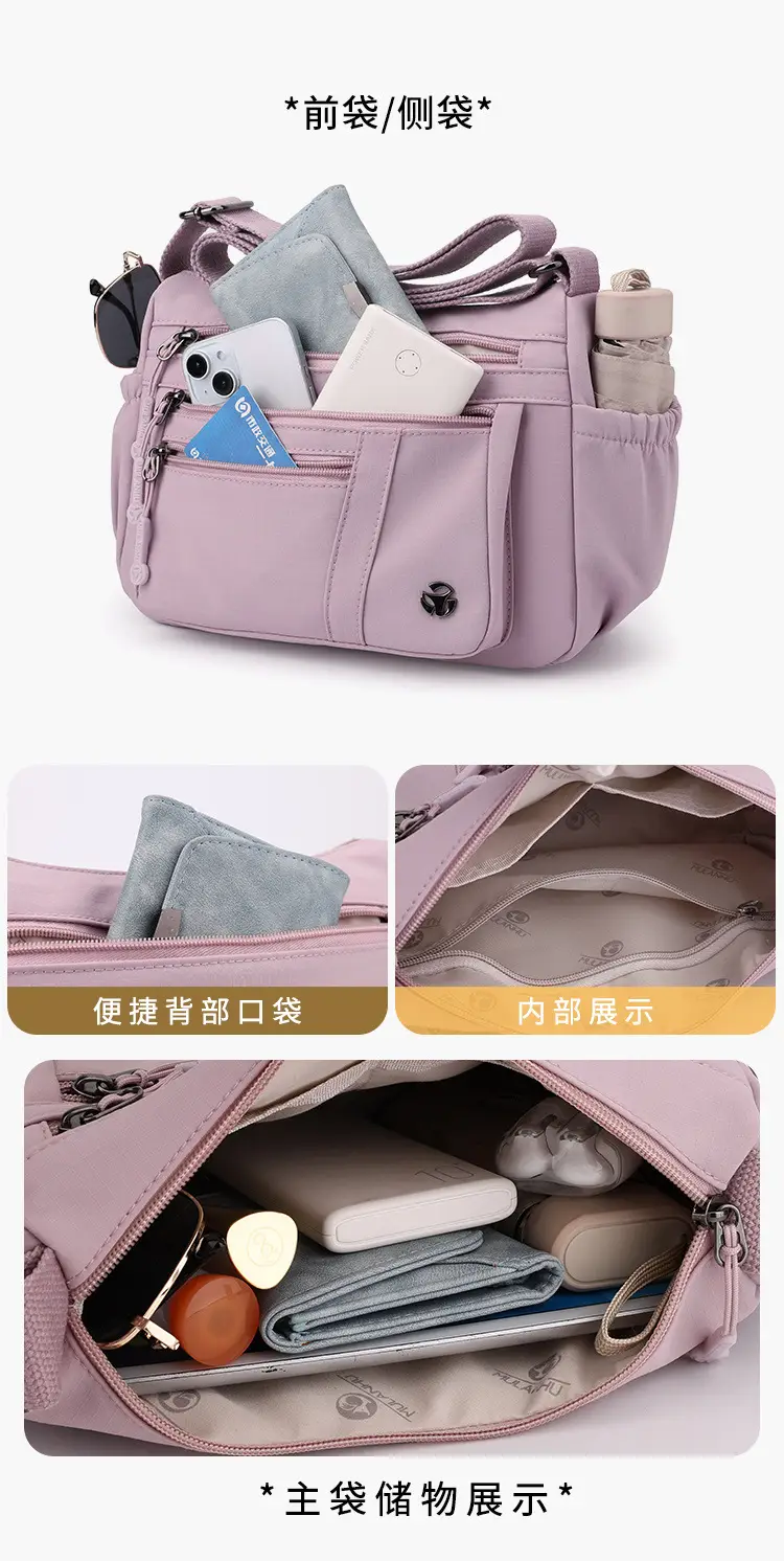 Women's Orange Crossbody Shoulder Bag with 5 Compartments — feature 7