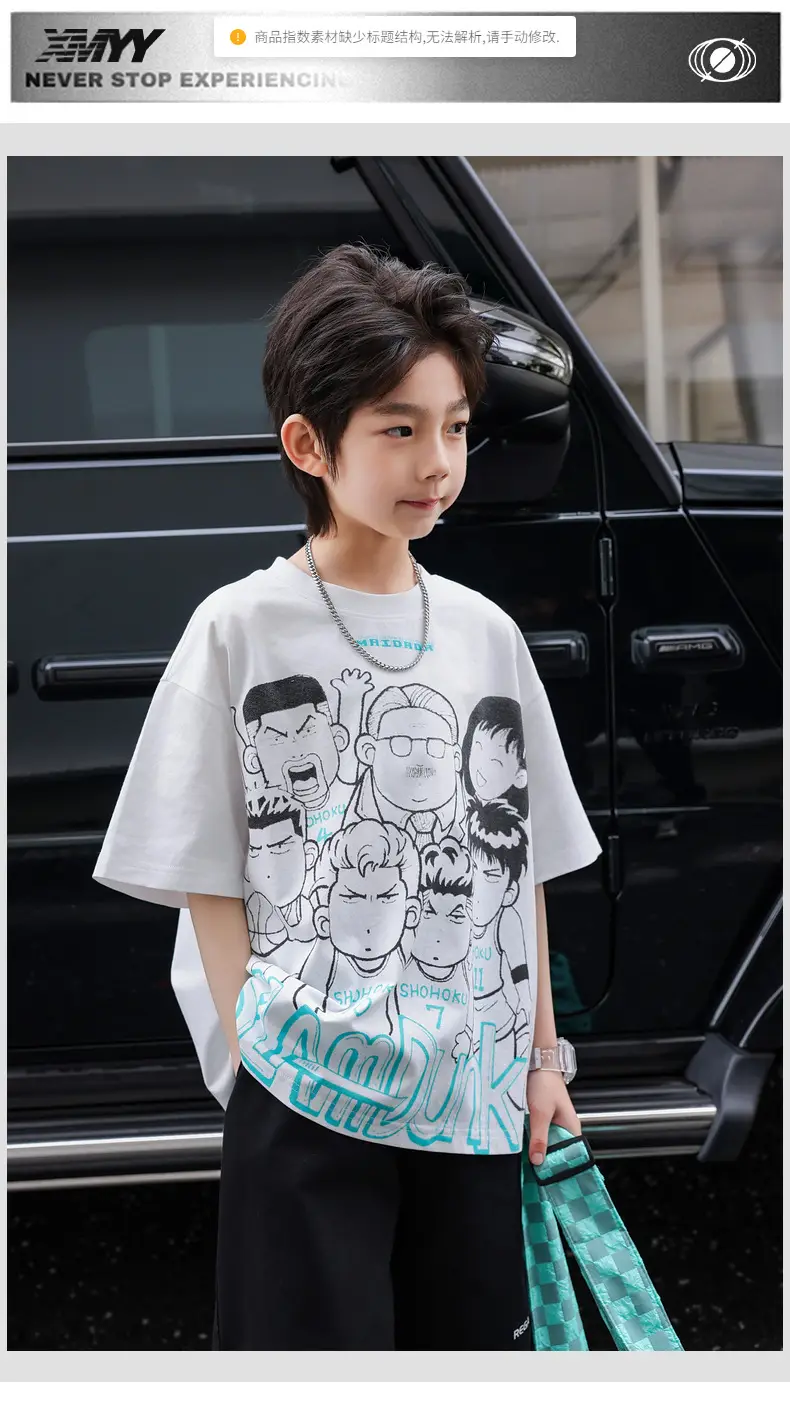 2025 Kids Printed T-Shirt Shorts Set Huzhou Zili — feature 17