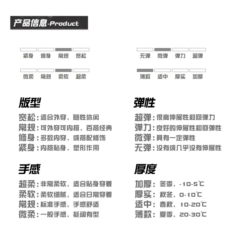 2025 Kids Printed T-Shirt Shorts Set Huzhou Zili — feature 21