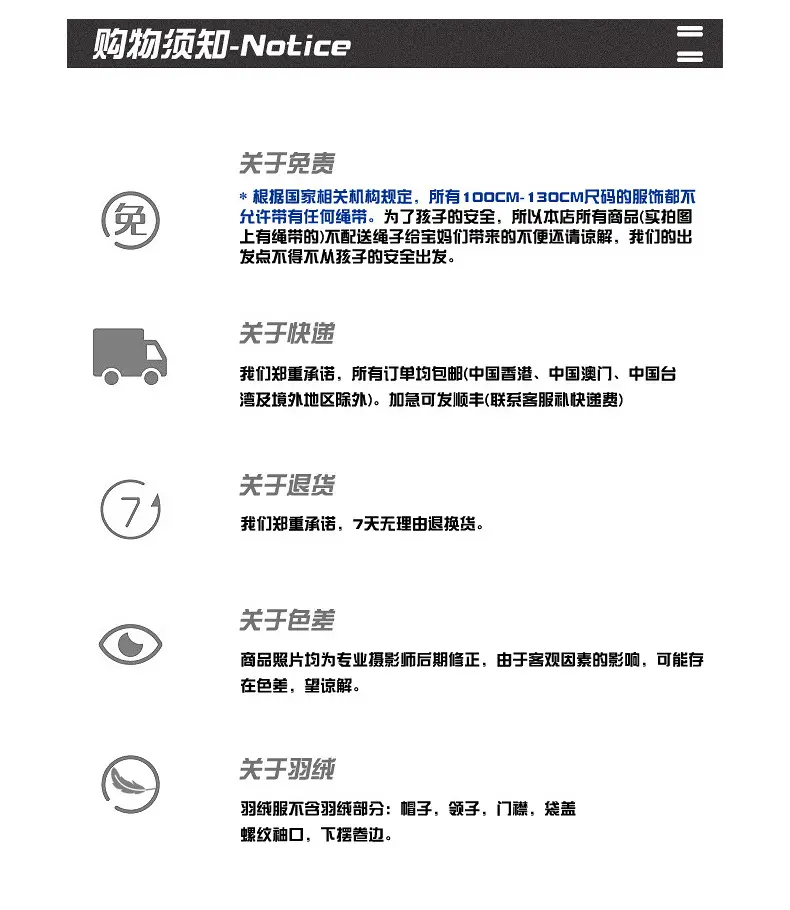 2025 Kids Printed T-Shirt Shorts Set Huzhou Zili — feature 35