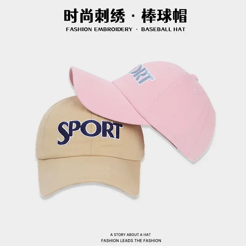Zhang Ruonan Baseball Cap Women Sunscreen All Match - Image 8