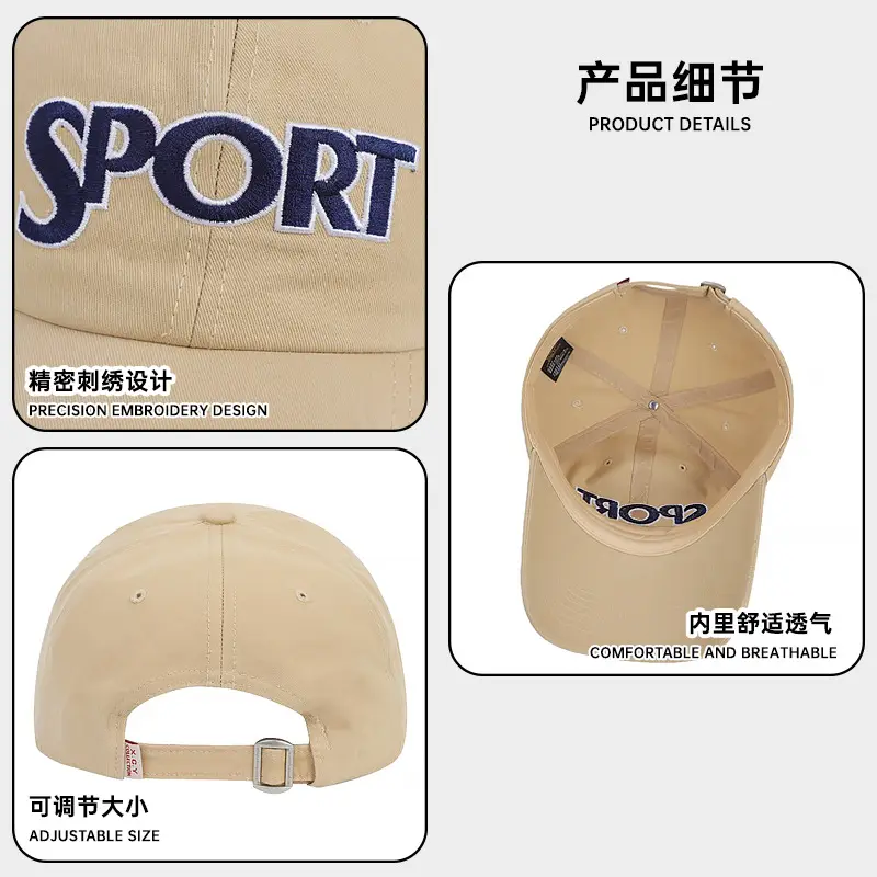 Zhang Ruonan Baseball Cap Women Sunscreen All Match - Image 9