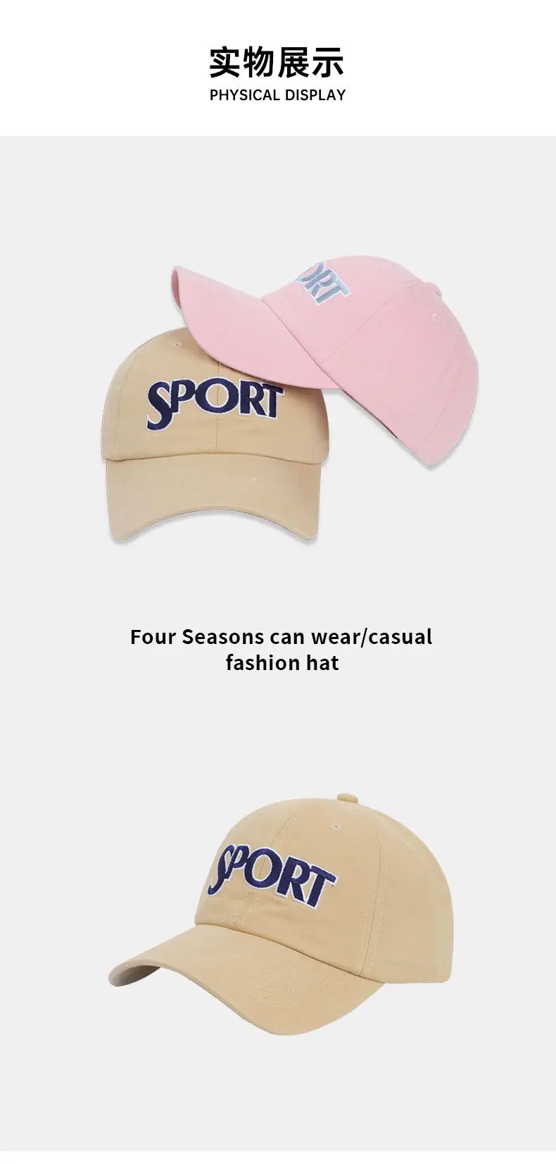 Zhang Ruonan Baseball Cap Women Sunscreen All Match — feature 10