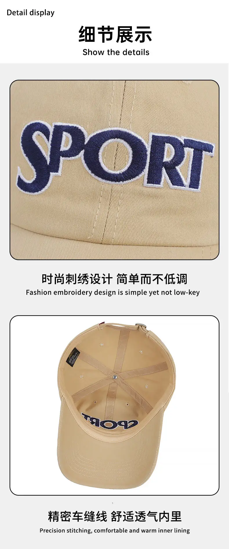 Zhang Ruonan Baseball Cap Women Sunscreen All Match — feature 15