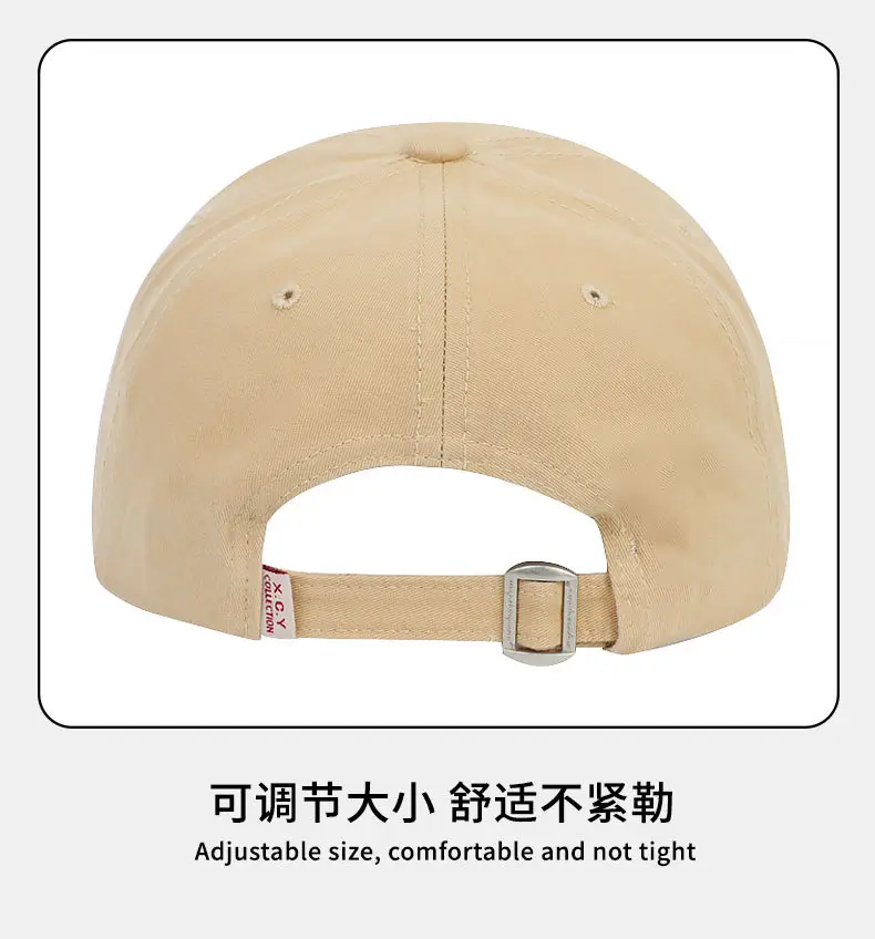 Zhang Ruonan Baseball Cap Women Sunscreen All Match — feature 16