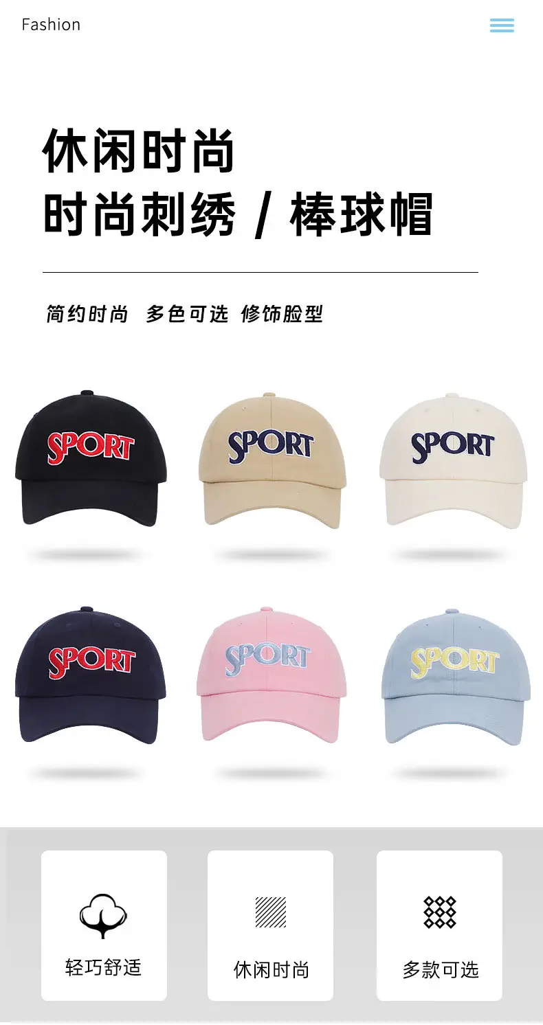 Zhang Ruonan Baseball Cap Women Sunscreen All Match — feature 2