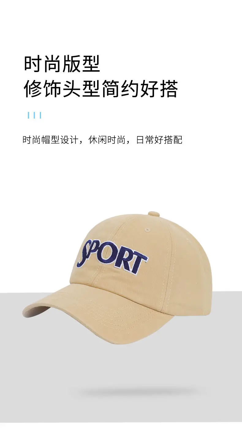 Zhang Ruonan Baseball Cap Women Sunscreen All Match — feature 6