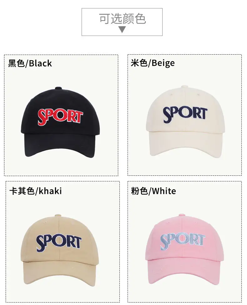 Zhang Ruonan Baseball Cap Women Sunscreen All Match — feature 8