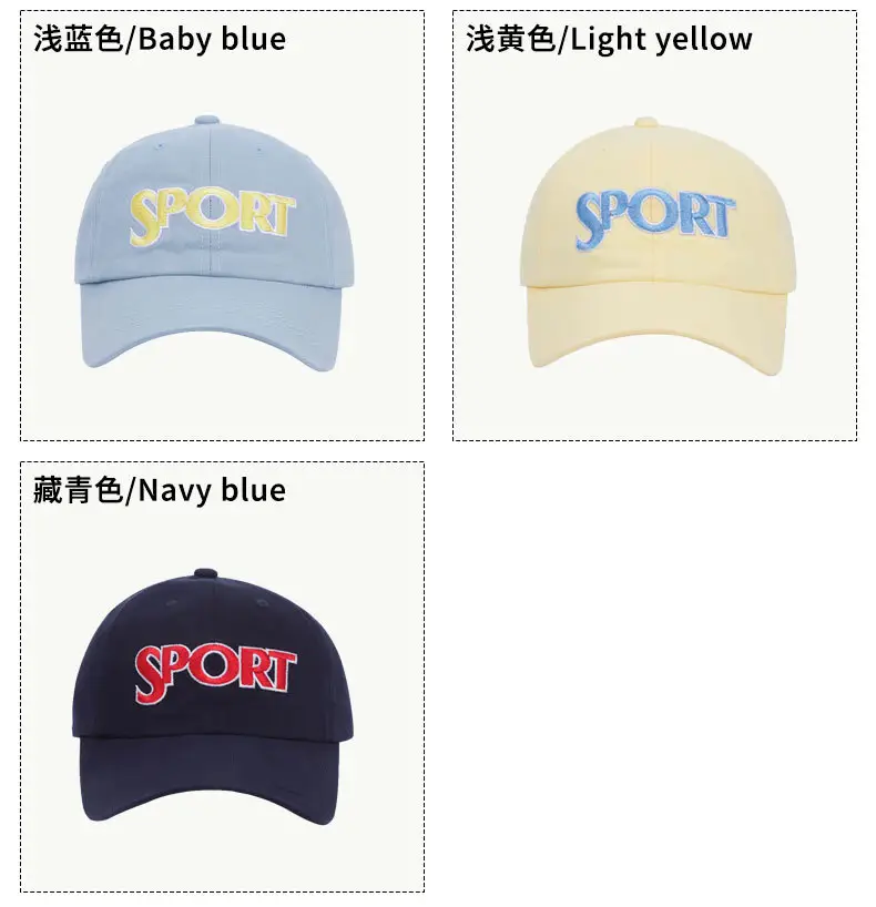 Zhang Ruonan Baseball Cap Women Sunscreen All Match — feature 9