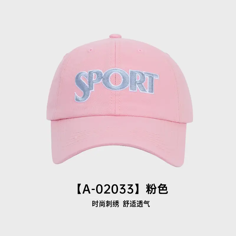 Zhang Ruonan Baseball Cap Women Sunscreen All Match - Image 4