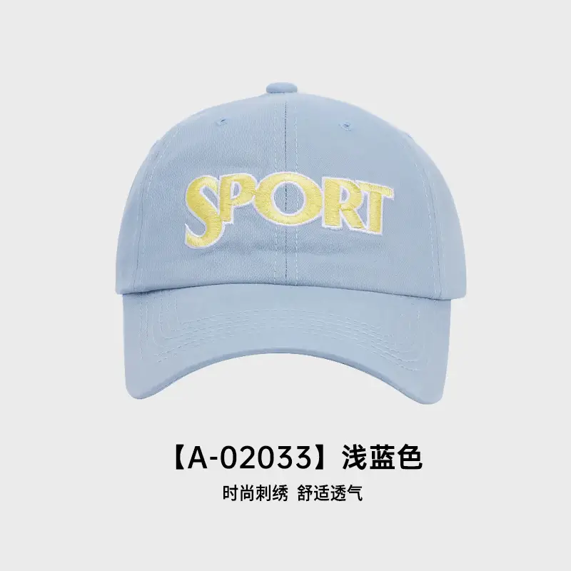 Zhang Ruonan Baseball Cap Women Sunscreen All Match - Image 5