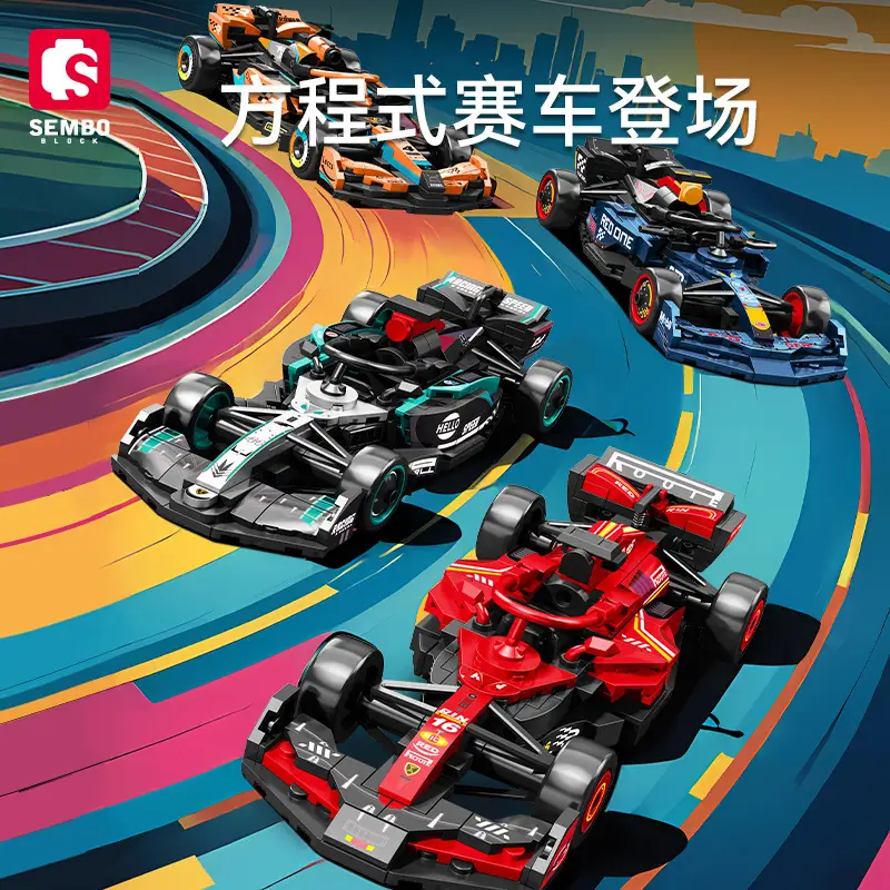 Senbao Formula F1 Racing Car 714569 Assembled sports car Car Model Children Boys Assembled Building Blocks Small Toys