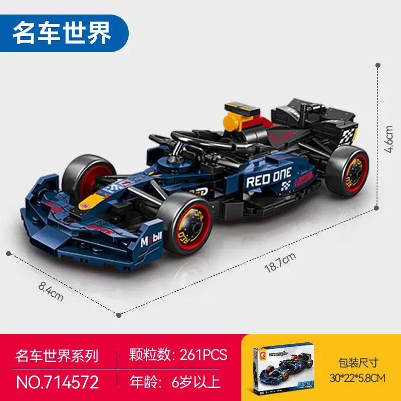 Senbao Formula F1 Racing Car 714569 Assembled sports car Car Model Children Boys Assembled Building Blocks Small Toys