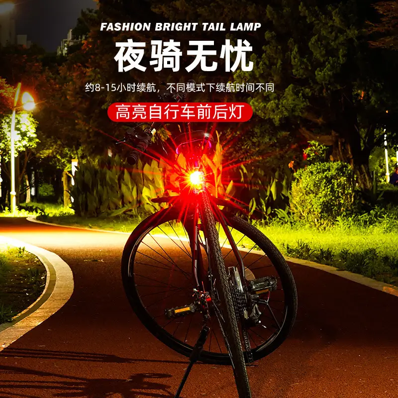 New Bicycle Tail Light, Aluminum Alloy Helmet Light, Night Riding Warning Light, Mountain Bike Led Front Light and Tail Light Sports Outdoor