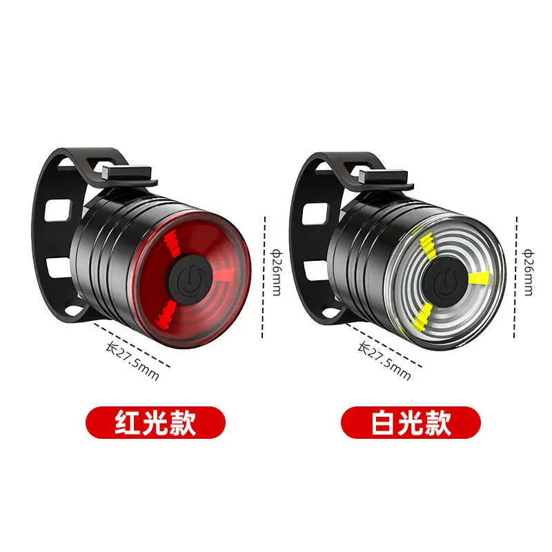 New Bicycle Tail Light, Aluminum Alloy Helmet Light, Night Riding Warning Light, Mountain Bike Led Front Light and Tail Light Sports Outdoor