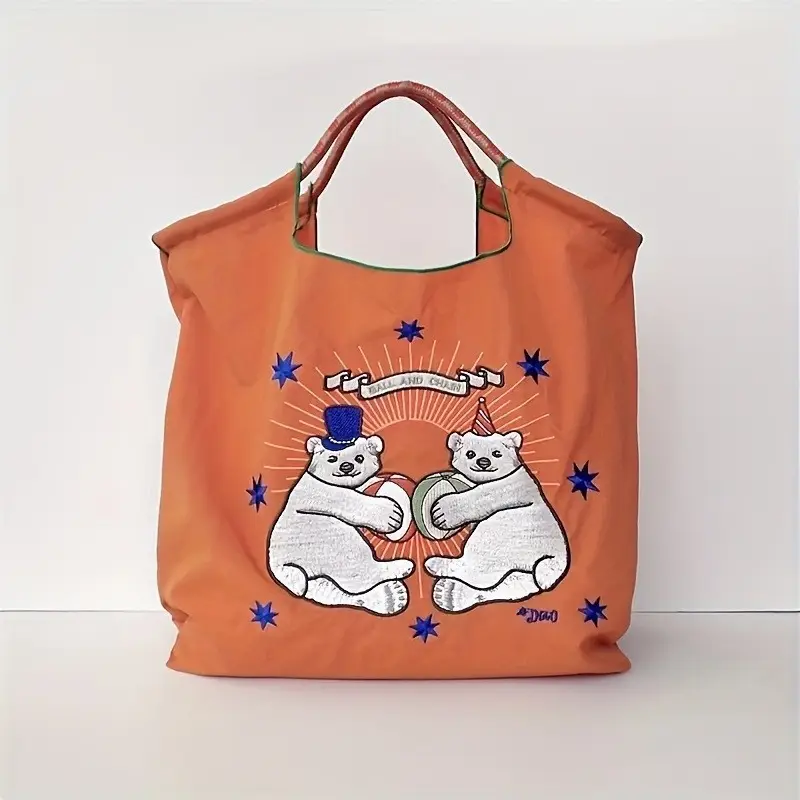 Cross-Border Cat Embroidered Tote Bag Set of 4 - Image 16