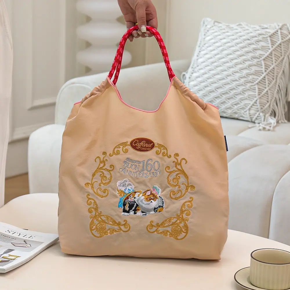 Cross-Border Cat Embroidered Tote Bag Set of 4 - Image 7