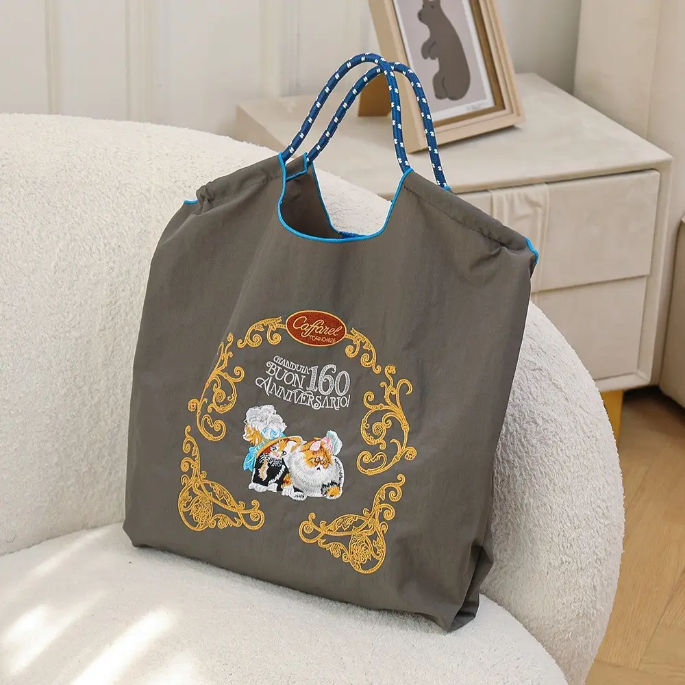 Cross-Border Cat Embroidered Tote Bag Set of 4 - Image 8