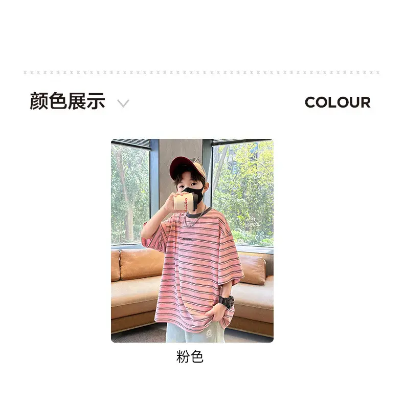 Summer Boys Striped T-Shirt Half Sleeve Cool Teen — feature 12