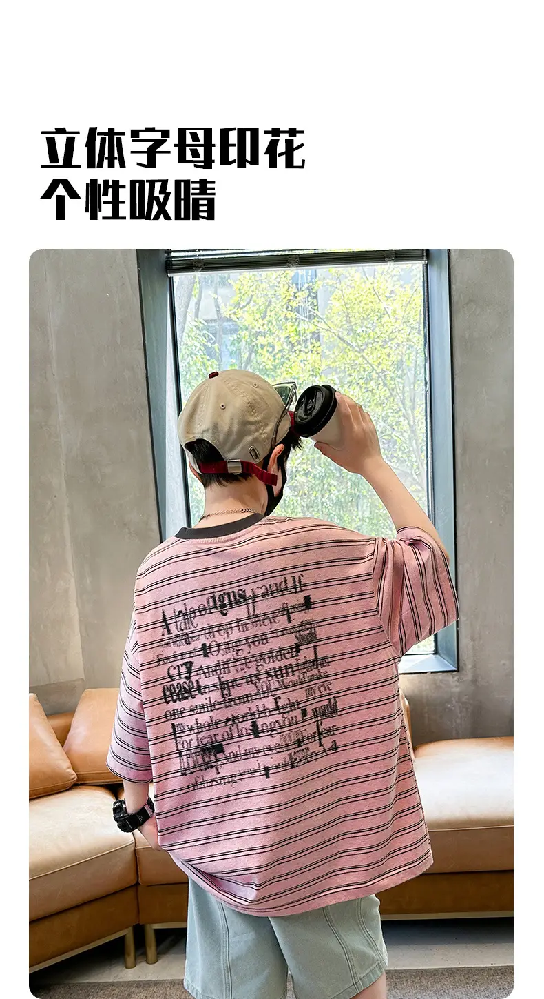 Summer Boys Striped T-Shirt Half Sleeve Cool Teen — feature 7