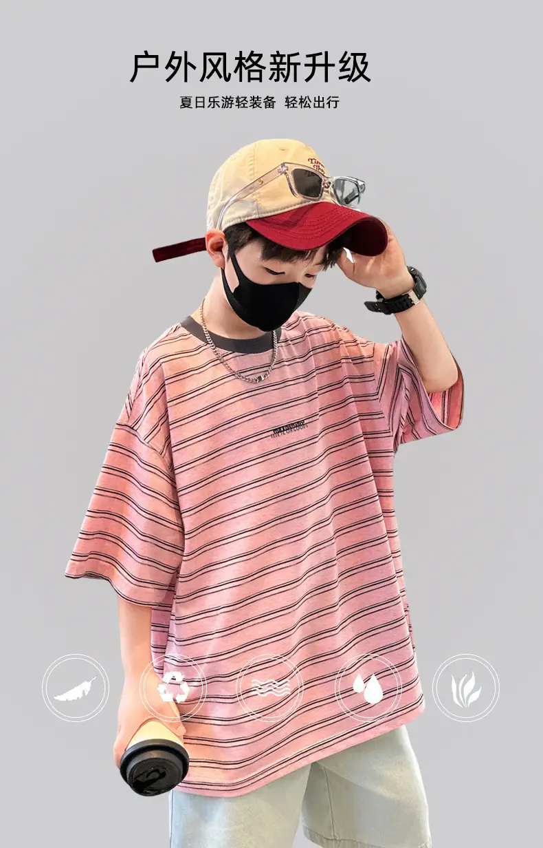 Summer Boys Striped T-Shirt Half Sleeve Cool Teen — feature 8