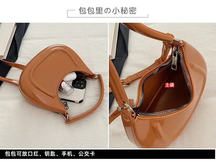 Crescent Bag Women's PVC Shoulder Crossbody 2025 — feature 3