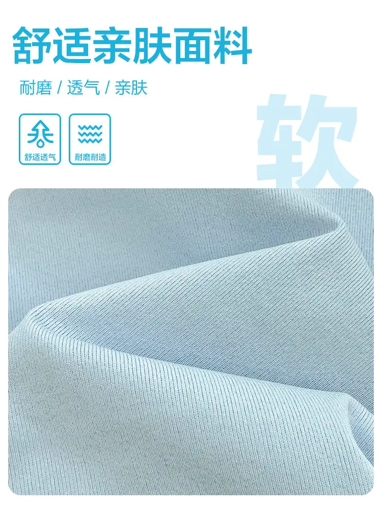 Haima Boys T-Shirt Raglan Sleeve Cool Summer Wear