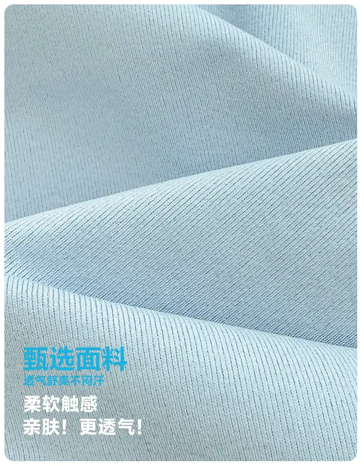 Haima Boys T-Shirt Raglan Sleeve Cool Summer Wear — feature 3