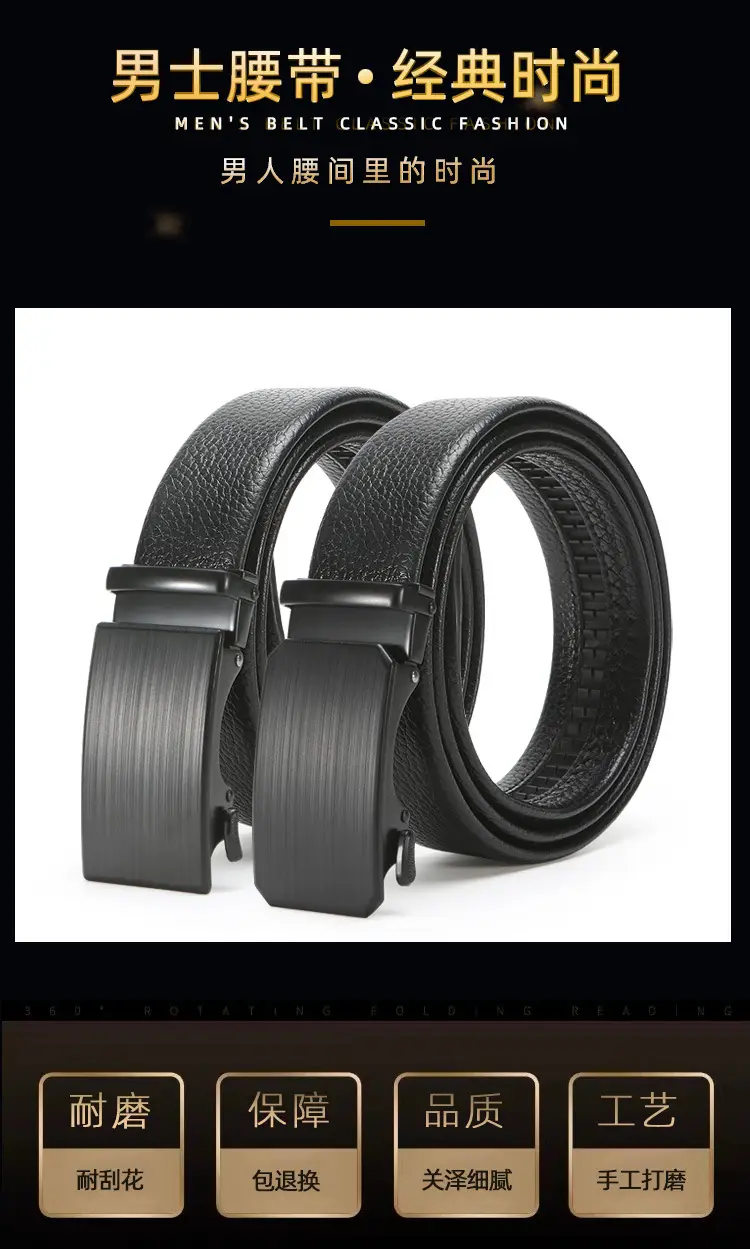 New Men's Black Genuine Leather Belt with Automatic Buckle — feature 2