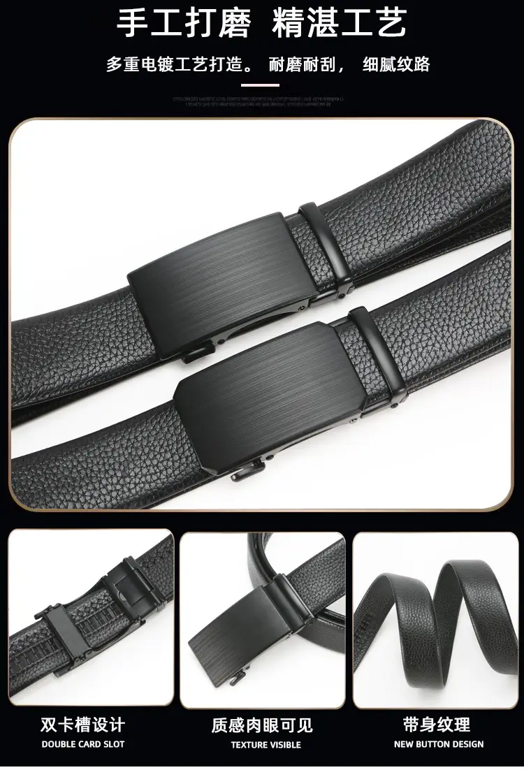 New Men's Black Genuine Leather Belt with Automatic Buckle — feature 5