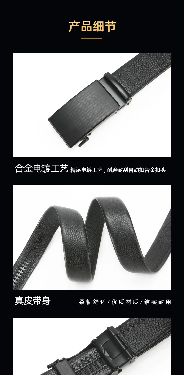 New Men's Black Genuine Leather Belt with Automatic Buckle — feature 7