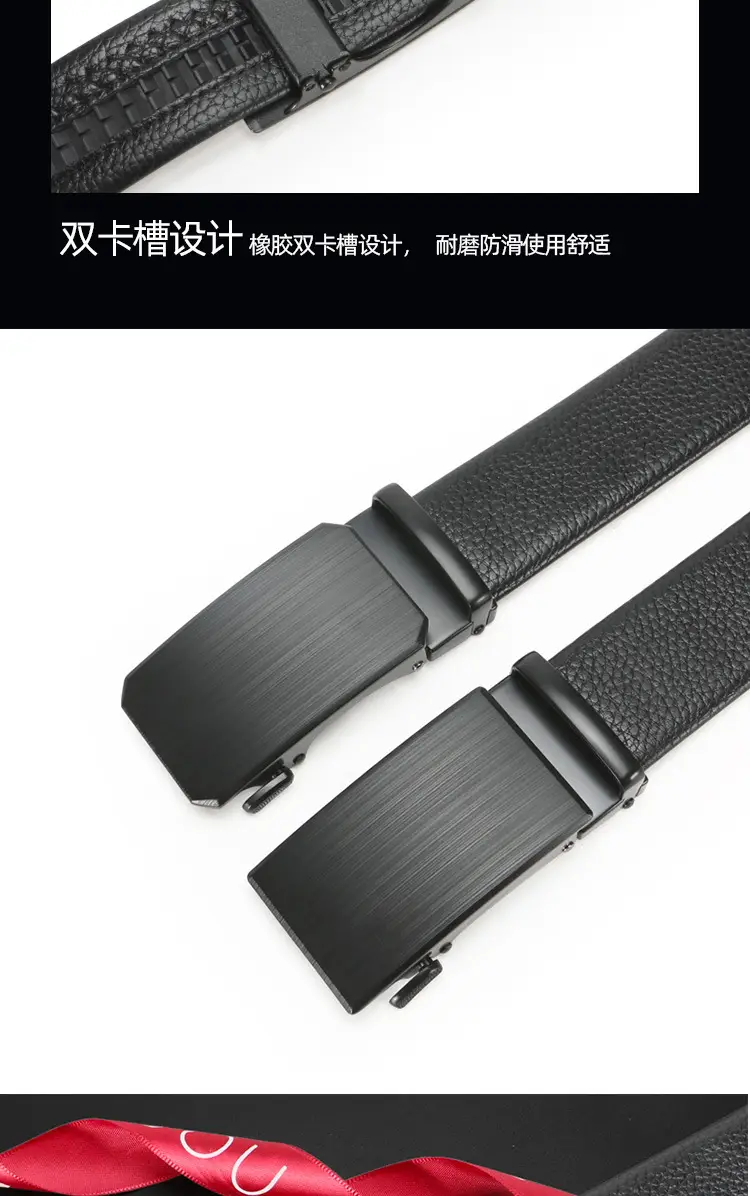 New Men's Black Genuine Leather Belt with Automatic Buckle — feature 8