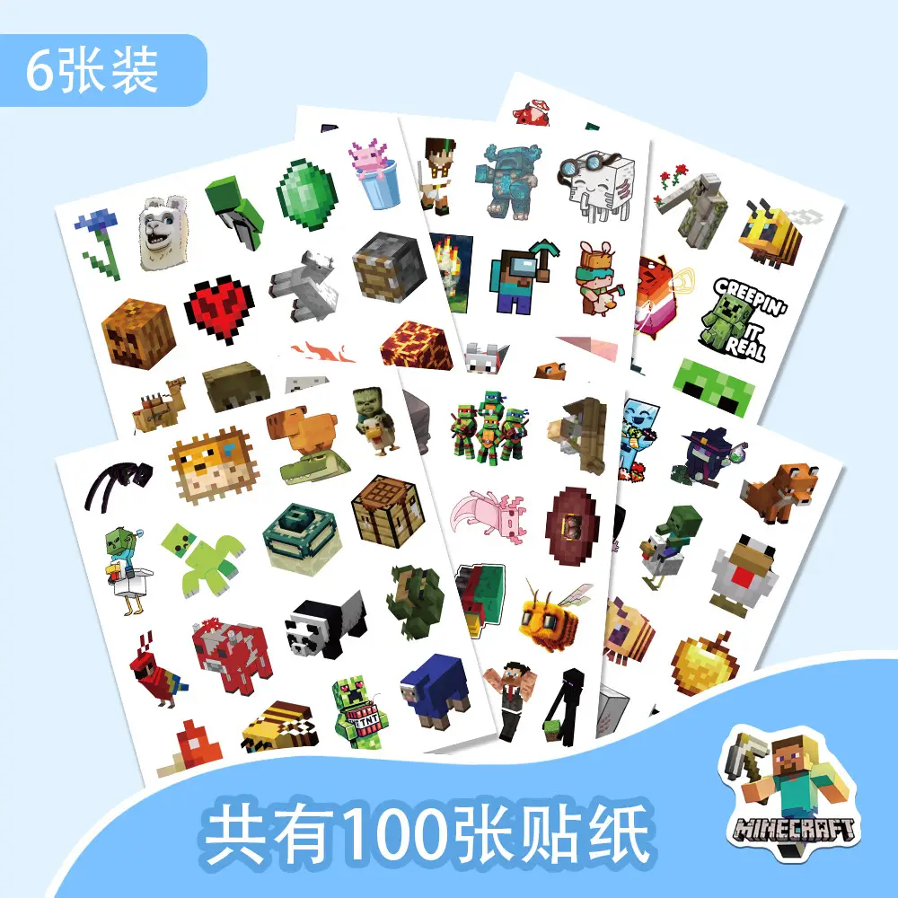 100 My World Stickers Cross-border Decoration Notebook Porter Notebook Handbook Stickers Self-adhesive Wholesale