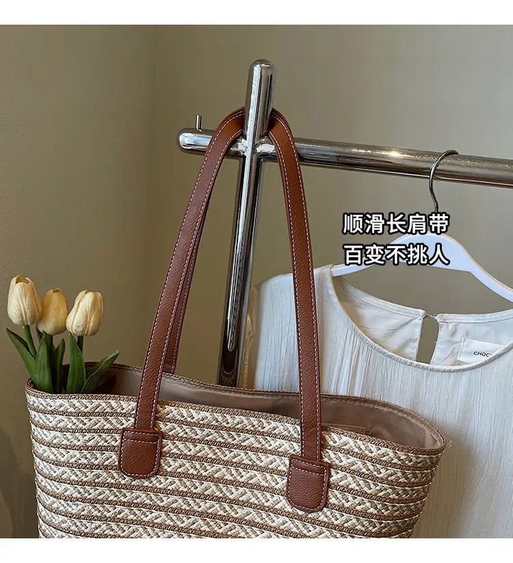 Women's Straw Crossbody Bag with Leather Handles — feature 3