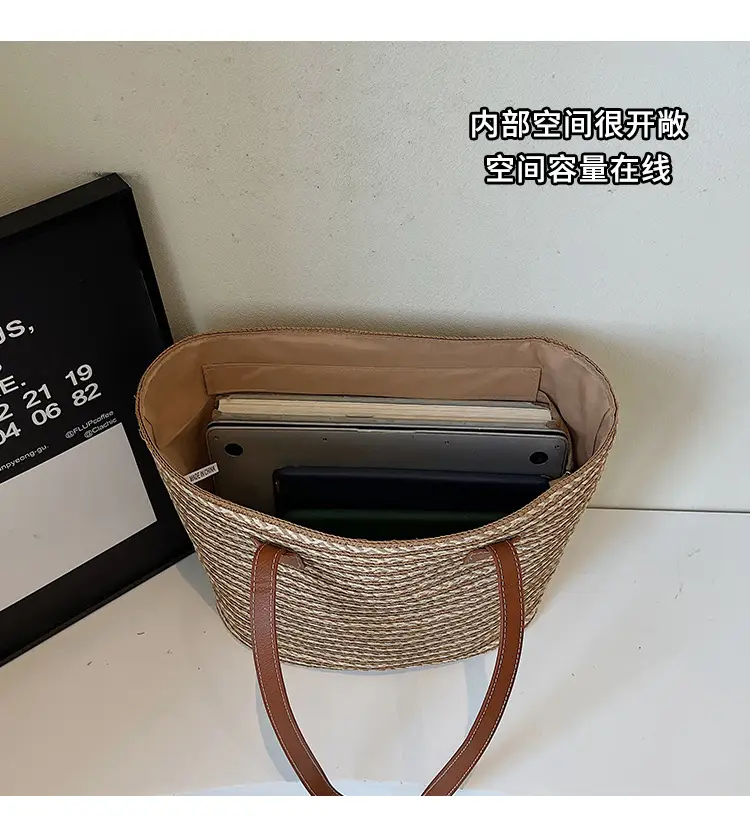 Women's Straw Crossbody Bag with Leather Handles — feature 7